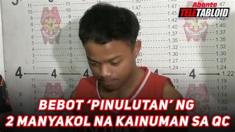 First Videocall Sa Bf Kong Mangyakol .